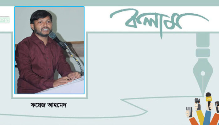 গণমাধ্যমকর্মীদের বাস্তবতা : অসহায়, চাটুকার, নাকি ডেভিল?