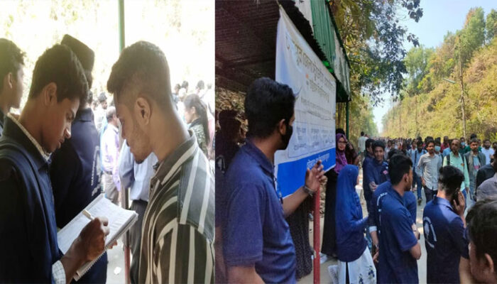 চবিতে ভর্তিচ্ছু শিক্ষার্থীদের সেবায় চাঁদপুর জেলা স্টুডেন্টস এ্যাসোসিয়েশন