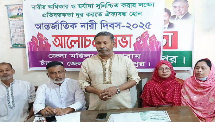 বাংলাদেশে নারীর প্রতি সহিংসতা একটি প্রধান সামাজিক সমস্যা : সেলিম আকবর