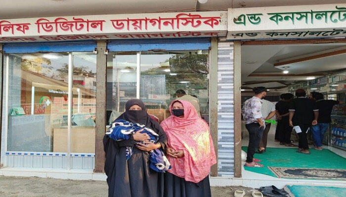 হাজীগঞ্জে ৬ দিনের নবজাতক শিশুর মৃ ত্যু র অভিযোগ