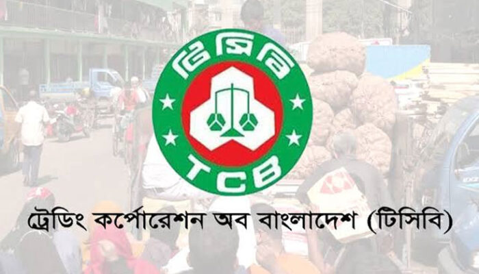কচুয়ায় ১৬ হাজার সুবিধাভোগী পরিবার টিসিবি পণ্য থেকে বঞ্চিত