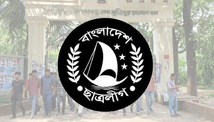 সারাদেশে তালিকা করা হচ্ছে নিষিদ্ধ ছাত্রলীগ নেতাকর্মীদের