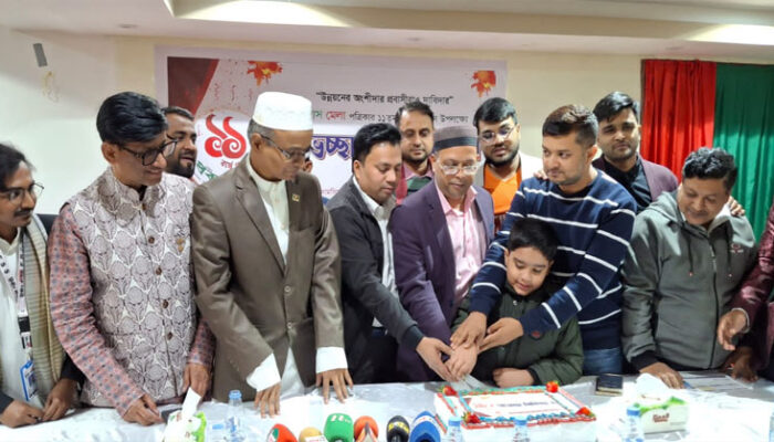 সৌদি আরব রিয়াদে কেক কেটে প্রবাস মেলা পত্রিকার ১১তম প্রতিষ্ঠা বার্ষিক উদযাপন