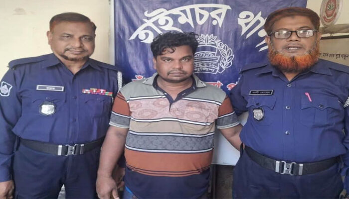 হাইমচরে ২৪৭০ পিস ইয়াবাসহ মাদক ব্যবসায়ী গ্রেপ্তার
