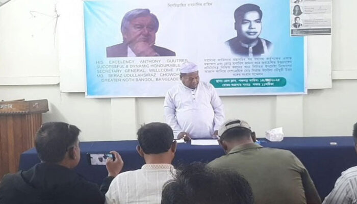 উপদেষ্টা হিসেবে নিয়োগ না দিলে ঈদের নামাজে যাবেন না সিরাজ