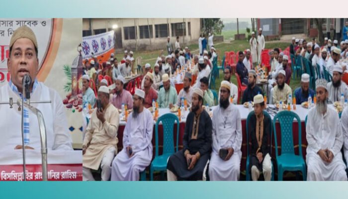 শাহতলী কামিল মাদরাসার প্রাক্তন ও বর্তমান ছাত্রদের নিয়ে ইফতার মাহফিল অনুষ্ঠিত