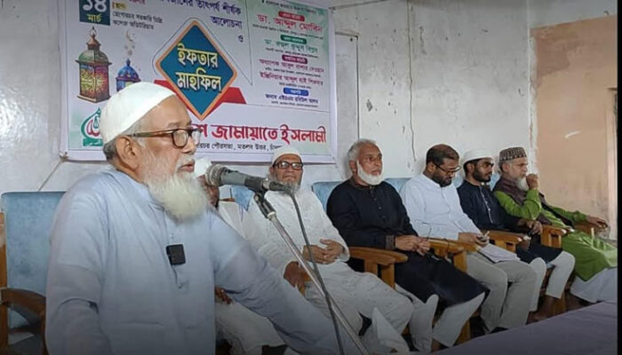 মতলব উত্তরে বাংলাদেশ জামায়াতে ইসলামী কর্তৃক দোয়া মাহফিল ও ইফতার