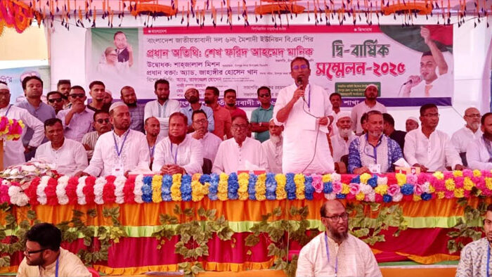 আমরা জাতীয়তাবাদী দলের কর্মী হয়ে নিজেদের গর্বিত মনে করছি