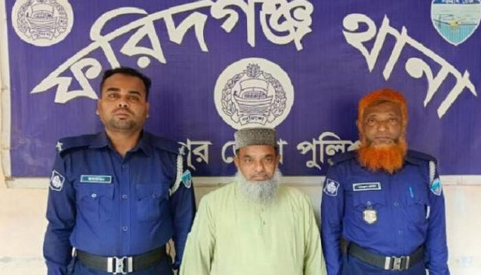 ফরিদগঞ্জে শিশু ধ র্ষ ণে র চেষ্টায় ইমাম কারাগারে