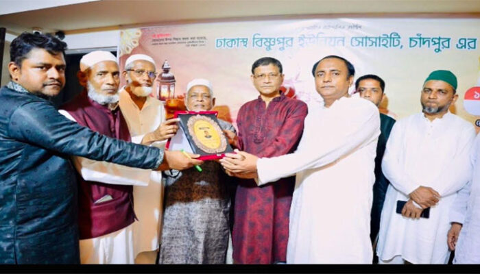ঢাকাস্থ বিষ্ণুপুর ইউনিয়ন সোসাইটির ইফতার ও দোয়া