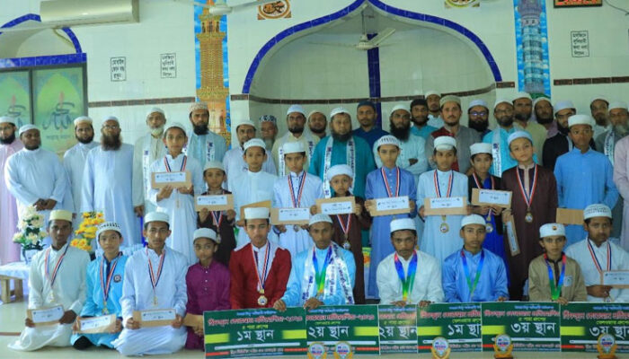 মরহুম চাঁড়ু পাটোয়ারী ফাউন্ডেশন হিফজুল কোরআন প্রতিযোগিতা-২০২৫