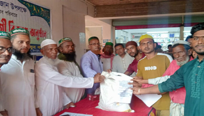 জিকরুল্লাহ ইসলামিয়া যুব কমিটির ইফতার ও ঈদ সামগ্রী বিতরণ
