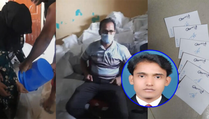 ফরিদগঞ্জে হিসাব সহকারী অর্থ আত্মসাৎ ও চাল বিতরণে অনিয়ম সহ হাতেনাতে ধরা