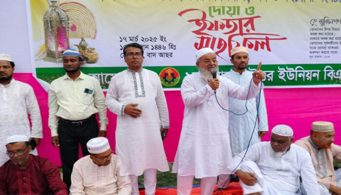 হাইমচরে ইউনিয়ন বিএনপির দোয়া ও ইফতার মাহফিল অনুষ্ঠিত
