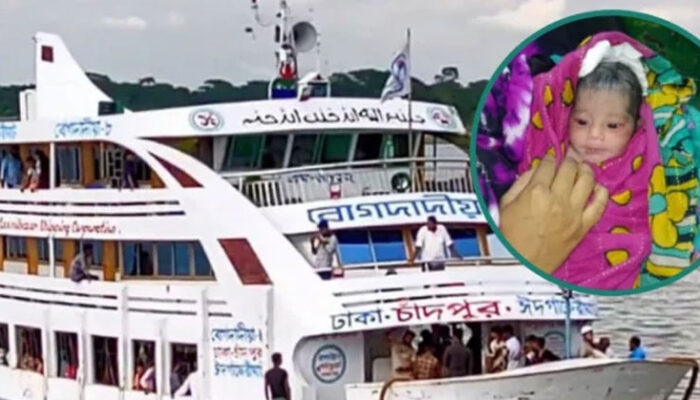 চাঁদপুরে লঞ্চে নবজাতকের জন্ম, পেল আজীবন বিনা মূল্যে যাতায়াত সুবিধা