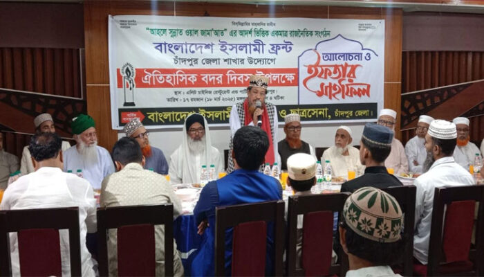 সাহাবায়ে কেরামের মতো নবীপ্রেম জাগ্রত হলেই আমরা সেই গৌরব ফিরে পাবো