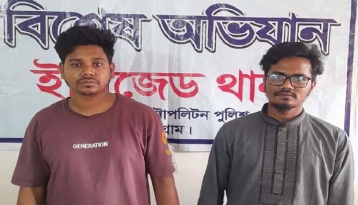‘সমন্বয়ক’ পরিচয়ে চাঁদাবাজি, দুজনকে পুলিশে দিল জনতা