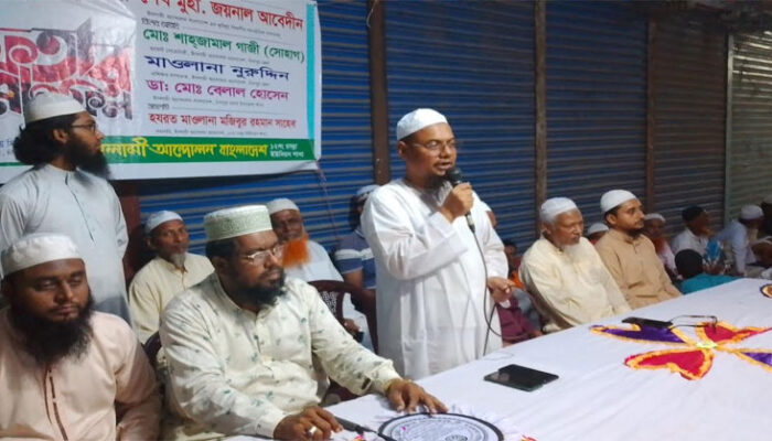 তাকওয়া ভিত্তিক সমাজ প্রতিষ্ঠার মাধ্যমেই দুর্নীতিমুক্ত দেশ গড়া সম্ভব : জয়নাল আবেদীন