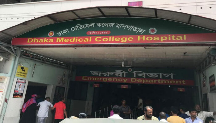 ২ ঘণ্টায় ঢাকা মেডিকেলে ‘ধর্ষণের শিকার’ ৪ শিশু–কিশোরী ভর্তি