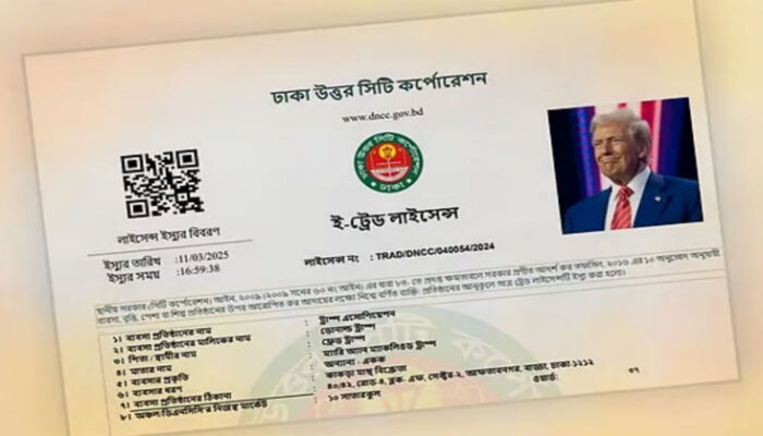 ঢাকায় ভাতের দোকান খুলবেন ইলন মাস্ক, কাঁকড়া ব্যবসা করবেন ট্রাম্প !