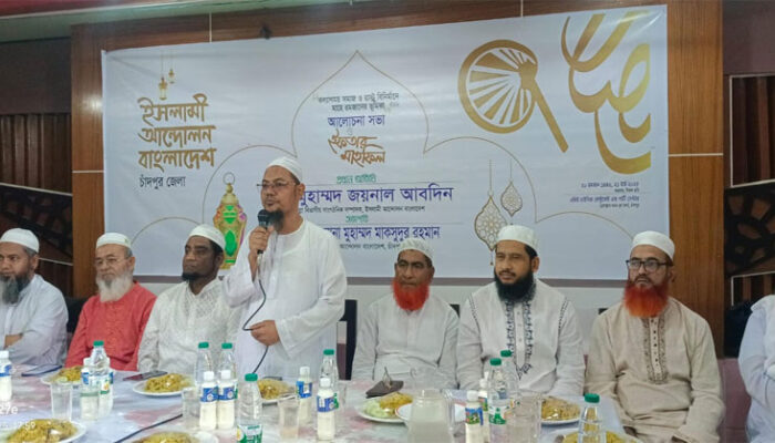 আওয়ামী লীগকে পুনর্বাসনের চেষ্টা করা হলে কঠোর প্রতিরোধ গড়ে তোলা হবে : জয়নাল আবেদীন