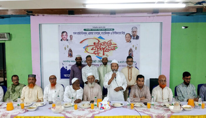 চাঁদপুর জেলা গণফোরামের আলোচনা সভা ও ইফতার মাহফিল