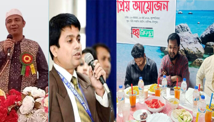 প্রিয় চাঁদপুর একসময় প্রিয় বাংলাদেশ হয়ে থাকবে : প্রধান উপদেষ্টা সাংবাদিক শাহরিয়ার পলাশ
