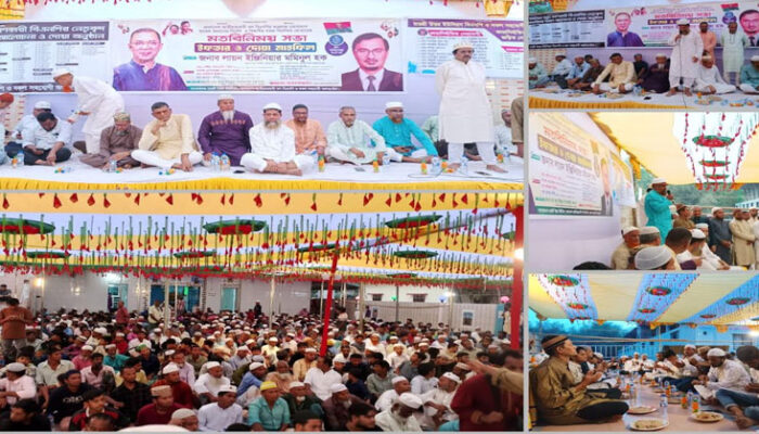 শাহরাস্তি রায়শ্রী উত্তর বিএনপির মতবিনিময় সভা ও ইফতার মাহফিল