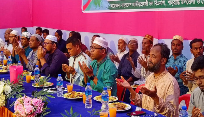 শাহরাস্তিতে উপজেলা ও পৌর  বিএনপির উদ্যোগে ইফতার মাহফিল ও আলোচনা সভা