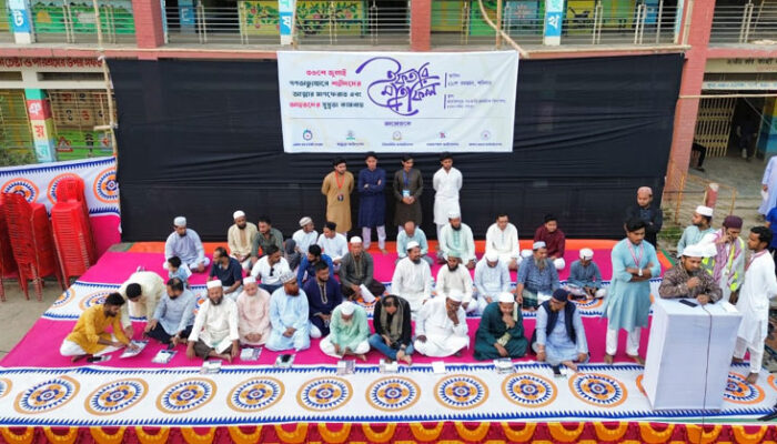 মতলব দক্ষিণে পূর্বাঞ্চলীয় স্বেচ্ছাসেবী সংগঠনগুলোর উদ্যোগে ইফতার মাহফিল