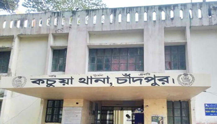 কচুয়ায় একটি প্রতারক চক্র সুবিধাভোগীদের কাছ থেকে হাতিয়ে নিচ্ছে অর্থ
