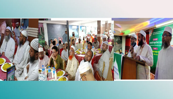 হাজীগঞ্জে রাজনৈতিক নেতৃবৃন্দ ও বিশিষ্টজনের সম্মানে জামায়াতে ইসলামীর ইফতার মাহফিল