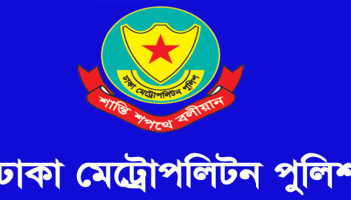 ঢাকায় ৬ চাঁদাবাজসহ ২৮৩ জন গ্রেপ্তার, ৪৪ মামলা