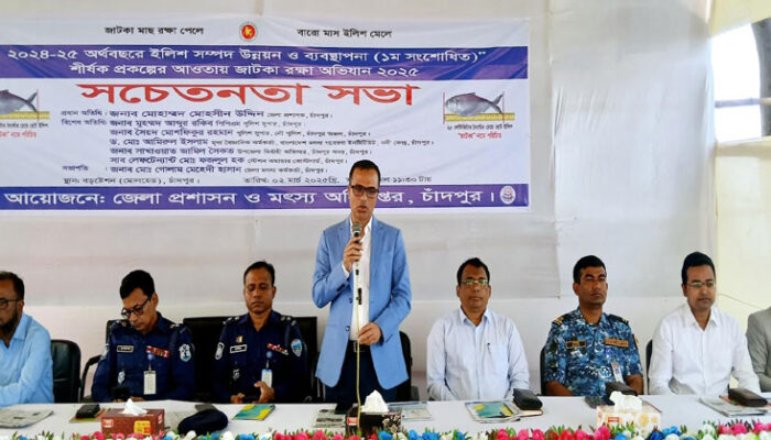 অভিযানে ক্রেতা-বিক্রেতা উভয়ের বিরুদ্ধেই আইনি ব্যবস্থা গ্রহণ করা হবে : জেলা প্রশাসক
