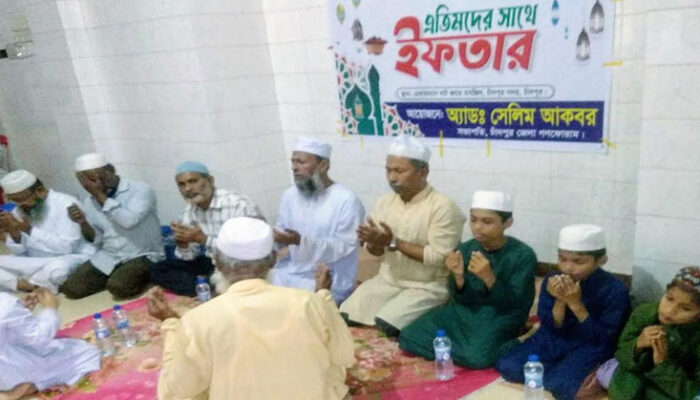 রমজানের প্রথম দিনে এতিম শিশুদের সাথে অ্যাডঃ সেলিম আকবরের ইফতার