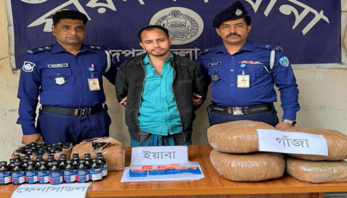 ফরিদগঞ্জে বিপুল পরিমাণ মাদকসহ গ্রেফতার-১