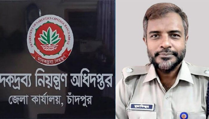 চাঁদপুর ১৮ মাসে মাদক নির্মূলে অন্তহীন বিশেষ অভিযান
