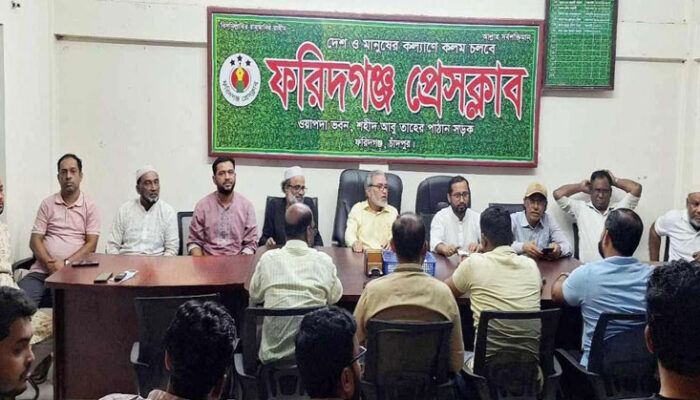 ফরিদগঞ্জে সংবাদকর্মী লাঞ্ছিত,