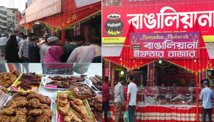 চাঁদপুর শহরে ইফতার বাজারে ‘বড় বাপের পোলায় খায়’ কিনতে ক্রেতাদের ভিড়