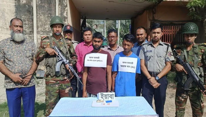 যৌথবাহিনীর অভিযানে চাঁদপুরের বুলেট ও আশ্রাফ গ্রেফতার