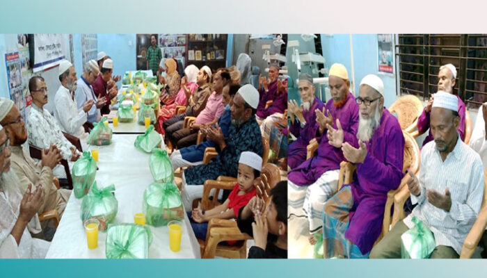 কমিউনিটি পুলিশিং চাঁদপুর অঞ্চল-৫’র ইফতার মাহফিল