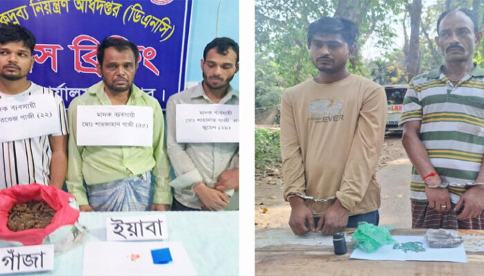 চাঁদপুরে মাদকসহ বাবা-ছেলে আটক