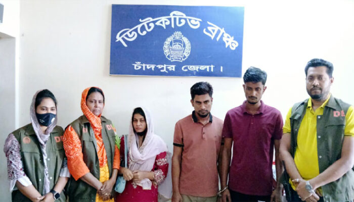 চাঁদপুরে চাকরিজীবিকে ডেকে নিয়ে নগ্ন ভিডিও ধারণ করে মুক্তিপণ আদায়, আটক ৩