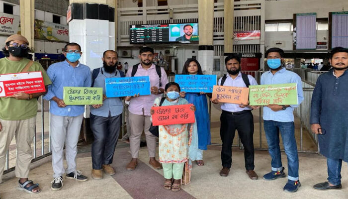 আসন্ন ঈদে ট্রেন ও বাস যাত্রা নির্বিঘ্ন করতে ডাব্লিউবিবি ট্রাস্টের ক্যাম্পেইন