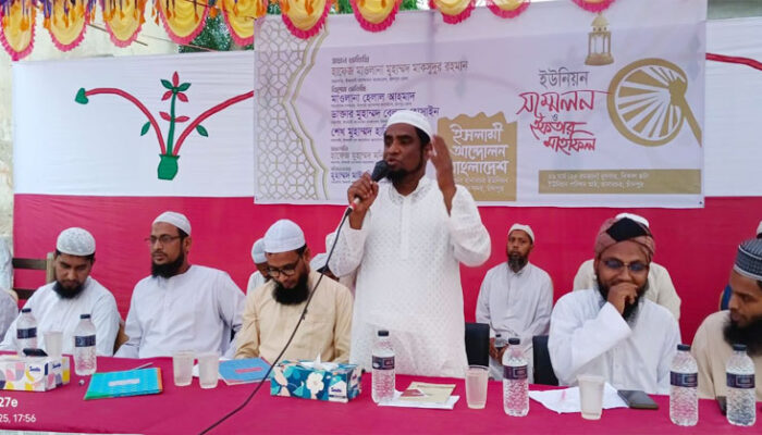 শাসকগোষ্ঠী ৫৪ বছরে স্বাধীনতার স্বপ্নকে গলা টিপে হত্যা করেছে