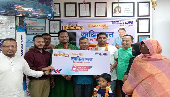 ওয়ালটন ফ্রিজ কিনে লাখ টাকা পেলেন কচুয়ার সিএনজি চালক