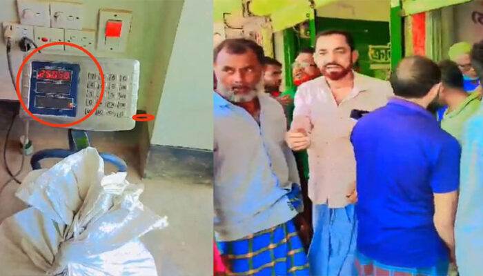 ফরিদগঞ্জ বালিথুবা পূর্ব ইউনিয়নে ন্যায্যমূল্যের চাল বিতরণে অনিয়মের অভিযোগ