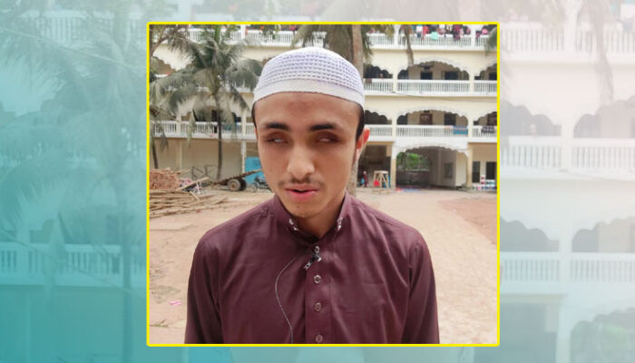 শুনে শুনেই পুরো কোরআন মুখস্ত করলেন দৃষ্টি প্রতিবন্ধী আশেক এলাহী
