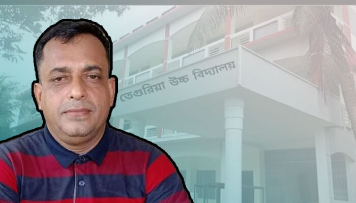তেগুরিয়া ওবায়েদুল হক উবি’র সহকারী শিক্ষক আব্দুল মালেক আর নেই