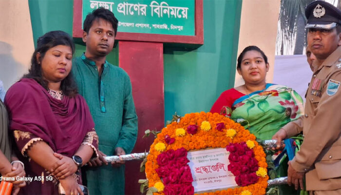 শাহরাস্তিতে উপজেলা প্রশাসনের মহান স্বাধীনতা ও জাতীয় বিজয় দিবস পালন